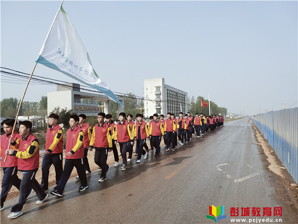http://www.pcjyedu.cn/upload/2021-04-14/48435af04cd69cc4567ae8beb59acefb.jpg