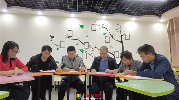 http://www.pcjyedu.cn/upload/2021-06-23/cd52a156f9fe7a1d90e0cf298ffdf1b0.jpg