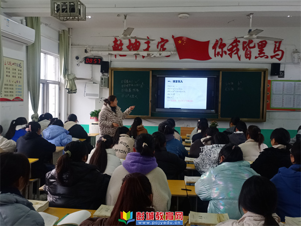 http://www.pcjyedu.cn/upload/2021-12-17/8bb18c0f29ed0dba87ce1d99d0be4cb5.jpg