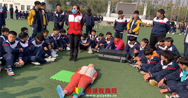 http://www.pcjyedu.cn/upload/2021-11-02/904a3f50f6c10a70fad3d3ad5dc54e36.jpg