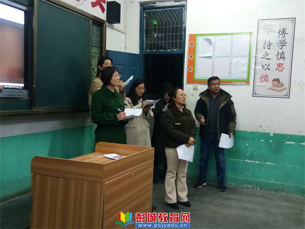 http://www.pcjyedu.cn/upload/2021-12-08/d2d0752609e569a7683e592ef1e2f144.jpg