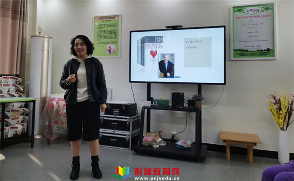 http://www.pcjyedu.cn/upload/2021-11-20/eba647e825fda164cb18075d0ec74a8b.jpg