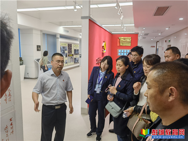 http://www.pcjyedu.cn/upload/2021-05-18/516d7dfa98594dde6f3fa2ce295d1d50.jpg