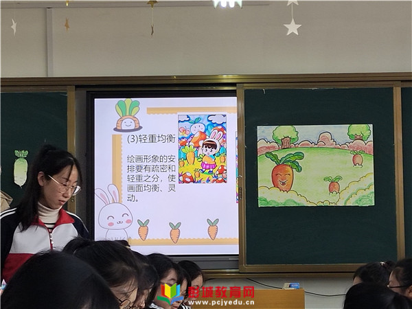 http://www.pcjyedu.cn/upload/2021-12-27/ef5cb6a527c119595633f2f580806977.jpg