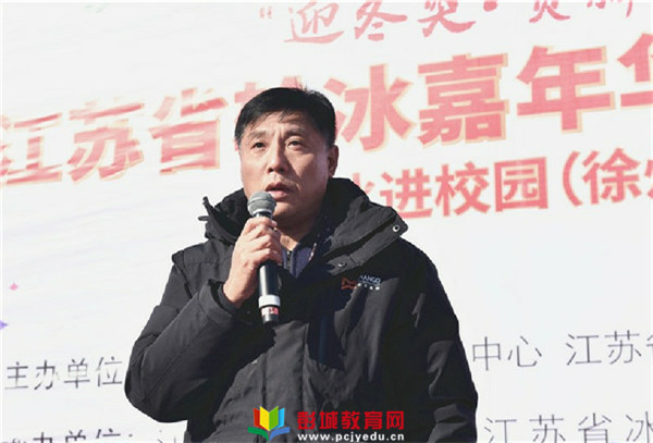 http://www.pcjyedu.cn/upload/2021-12-28/f9d6ab69b8d0113e58f36b9ab7947ced.jpg