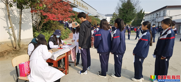 http://www.pcjyedu.cn/upload/2021-10-31/a32bca36585a0e73af98d7863815191f.jpg