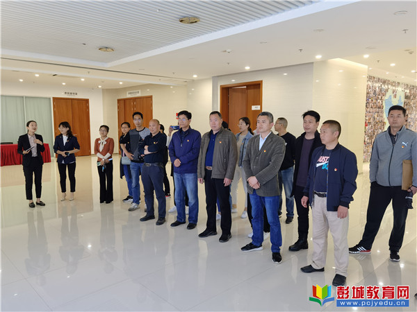 http://www.pcjyedu.cn/upload/2021-05-18/f70b3f4faf84914293adacd50fe551e4.jpg