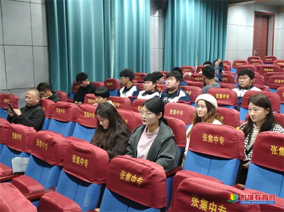 http://www.pcjyedu.cn/upload/2021-10-17/d9cf2b0cf2d63c7bcf5725caa941a925.jpg