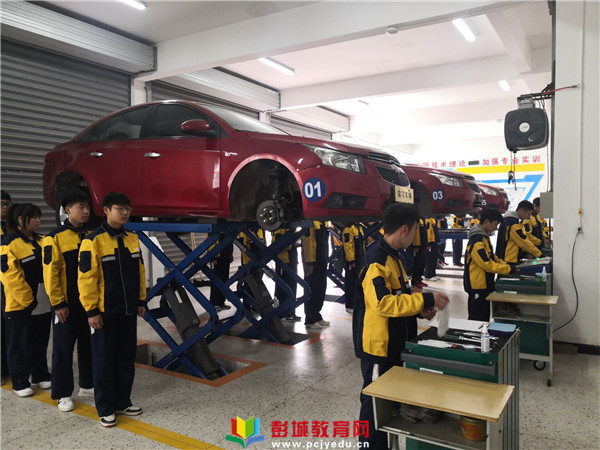 http://www.pcjyedu.cn/upload/2021-12-24/2ab5b437808586c543faa084bb3bb267.jpg
