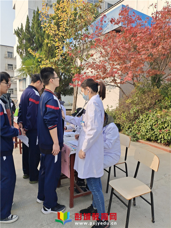 http://www.pcjyedu.cn/upload/2021-11-05/1815c40f930f7f4becad7e5a1bbd1a8b.jpg