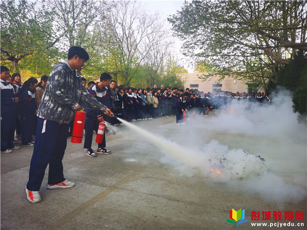 http://www.pcjyedu.cn/upload/2021-04-14/9fe657470ec57b41ec4e9a463fa8858f.jpg