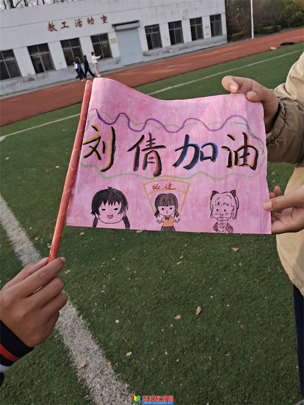 http://www.pcjyedu.cn/upload/2021-11-26/ea7d45b851ec5e5e5341592895e83807.jpg