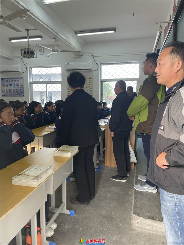 http://www.pcjyedu.cn/upload/2021-10-29/2dc0b6cab1931de3e925ce6ecdfd4819.jpg