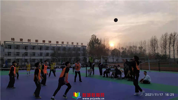http://www.pcjyedu.cn/upload/2021-11-20/b58c65167b4e72b893a6baf37eda7b47.jpg