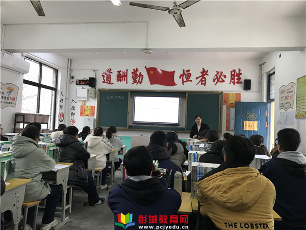 http://www.pcjyedu.cn/upload/2021-12-24/98b9c35fd16f8b901bf384f83014094f.jpg