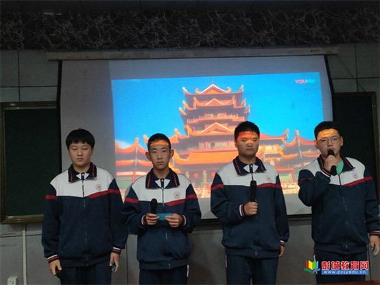 http://www.pcjyedu.cn/upload/2021-10-17/e472ee8efc8b8268ced4b05fe720040a.jpg