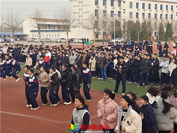 http://www.pcjyedu.cn/upload/2021-12-18/dade0a1f32d8e6feebd239d0c913f49e.jpg
