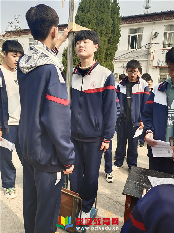 http://www.pcjyedu.cn/upload/2021-11-05/e1660ba89cc01873ab9d8a9c8058de8f.jpg