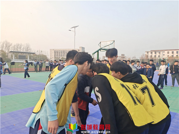 http://www.pcjyedu.cn/upload/2021-11-20/bc9b8a29ba1e3c3428eb87364672f9c6.jpg