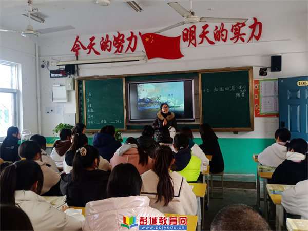 http://www.pcjyedu.cn/upload/2021-12-17/4fca36698e99eb750353a0b474e91208.jpg