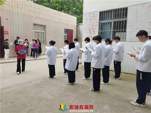 http://www.pcjyedu.cn/upload/2021-05-15/accc05ae63fd4b43bdf3d6f8f613085e.jpg