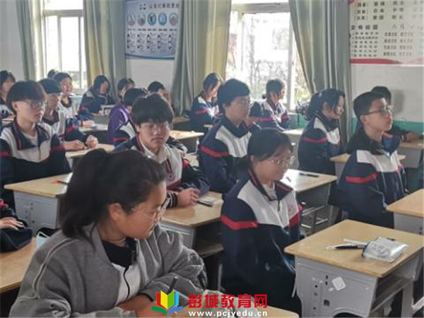 http://www.pcjyedu.cn/upload/2021-04-29/4f30d95024c8d83e140178b9e721d8d7.jpg