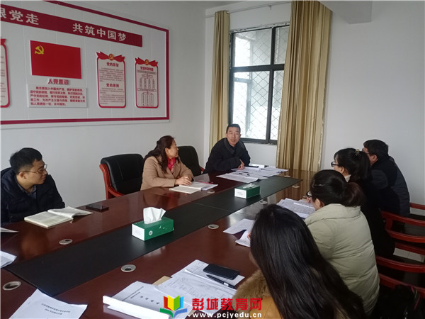 http://www.pcjyedu.cn/upload/2021-12-24/6115352f76f0bb110284e11d5ecbb29c.jpg