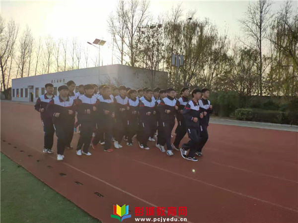 http://www.pcjyedu.cn/upload/2021-12-17/b2969930d3260a82c0adaead45755b9d.jpg