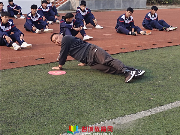 http://www.pcjyedu.cn/upload/2021-11-02/20d5eb63e05acbf12647c2791ce5c004.jpg