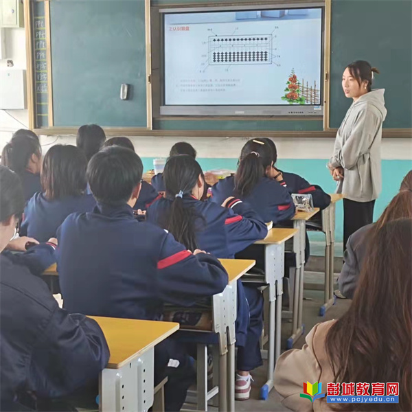 http://www.pcjyedu.cn/upload/2021-10-24/9d7a7705cd64ad3a9447dd4da5eff099.jpg