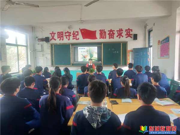 http://www.pcjyedu.cn/upload/2021-05-20/8ff94f3856818a9729c3a7ced287d12d.jpg