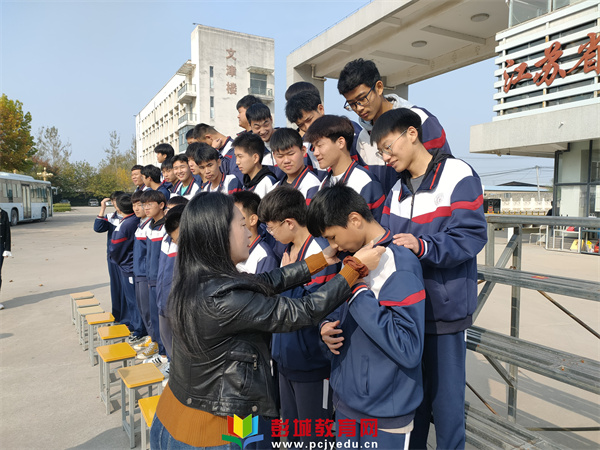 http://www.pcjyedu.cn/upload/2021-10-29/1bf3f841310fdf185f02a4c84e7dd4ef.jpg