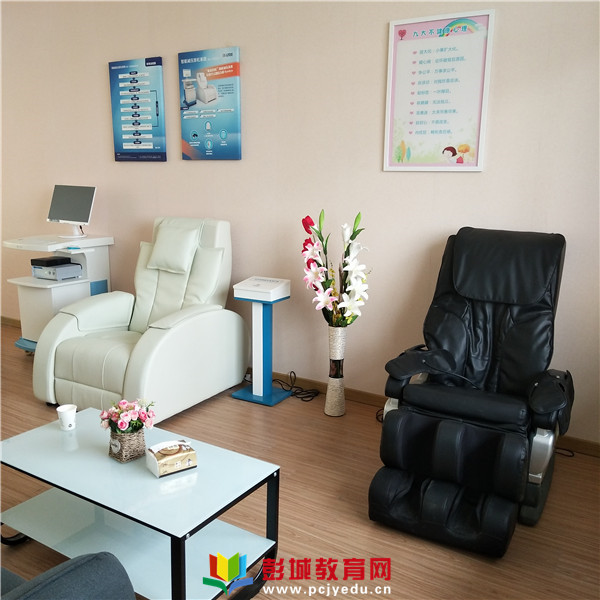 http://www.pcjyedu.cn/upload/2021-09-30/c17c814392ea57c9b24cdac7a9d2b622.jpg