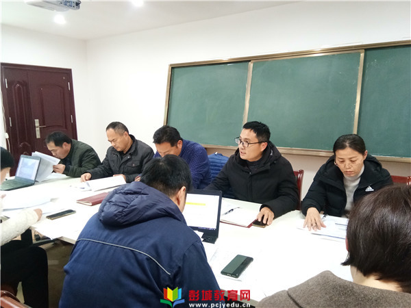 http://www.pcjyedu.cn/upload/2021-12-20/7a64ec6bd1282bb08239878735143d9b.jpg