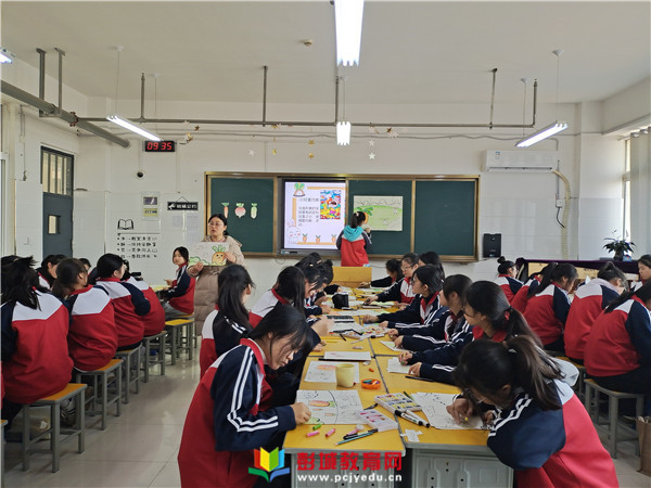 http://www.pcjyedu.cn/upload/2021-12-27/b5759ceebc640cfdca7a5636aef05a1a.jpg