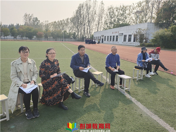 http://www.pcjyedu.cn/upload/2021-11-02/c7c03ebabc8695b1be398fdafbe041da.jpg