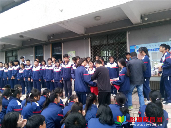 http://www.pcjyedu.cn/upload/2021-05-18/ec2eea29cbc412080a5c4059e394cf89.jpg