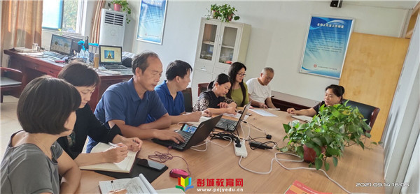 http://www.pcjyedu.cn/upload/2021-09-30/44702519392ab42745eb1ed61dd0860c.jpg