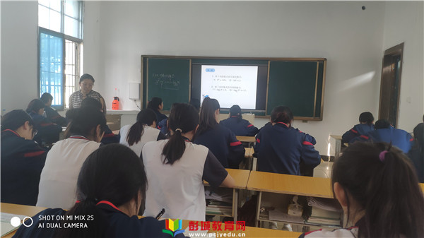 http://www.pcjyedu.cn/upload/2021-09-30/3e699be39155b7b13e6165729efaa61b.jpg