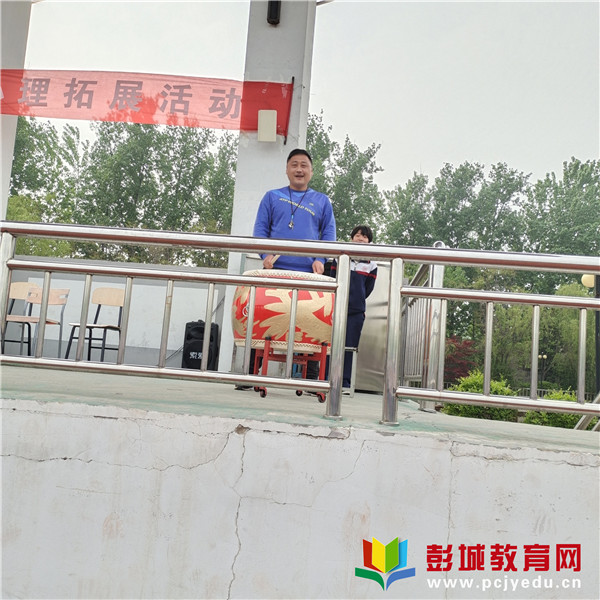http://www.pcjyedu.cn/upload/2021-04-24/067e83dfa691b25ad15f255920493ae0.jpg
