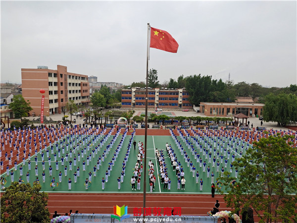 http://www.pcjyedu.cn/upload/2021-05-15/cec50c3b57bcfe4d501cce44363596f7.jpg
