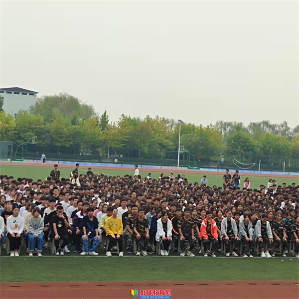 http://www.pcjyedu.cn/upload/2021-09-30/a94571fc3743c54115ec97208bafede6.jpg