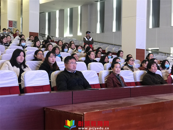 http://www.pcjyedu.cn/upload/2021-11-25/eba5f3df06ccdc497518841aa7c649fc.jpg