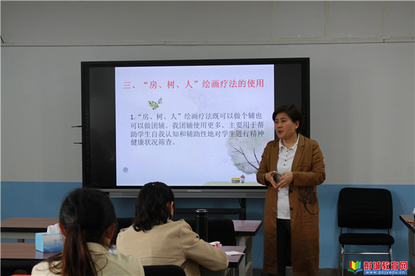 http://www.pcjyedu.cn/upload/2021-05-20/eaf793023e75d5d26a7d72ed43dddbdb.jpg