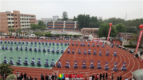 http://www.pcjyedu.cn/upload/2021-05-15/91a72e5584da2c8bcd12ebe6527b5cc6.jpg
