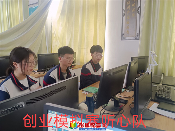 http://www.pcjyedu.cn/upload/2021-12-17/515e62adafb367b52007576113086078.jpg
