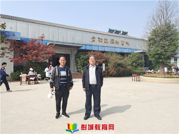 http://www.pcjyedu.cn/upload/2021-11-05/d9ee0fa869c8a55fb5c61b494b3caa7e.jpg