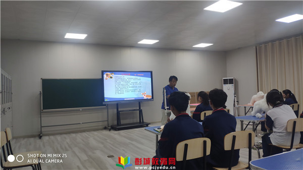 http://www.pcjyedu.cn/upload/2021-09-30/721982d8e4dd64ab121a0618580d3bfe.jpg