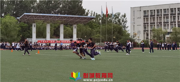 http://www.pcjyedu.cn/upload/2021-05-27/5e8c969c46e77663576c0de1edf9831a.jpg