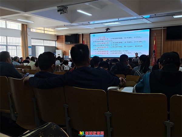 http://www.pcjyedu.cn/upload/2021-11-26/52500777ff7a60405ad2f3c3bcc6c1f1.jpg